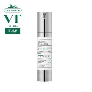 VT リードルS 300 50ml 導入液 美容液 エッセンス ブースター シカ CICA 美容成分 エイジングケア うるおい 保湿 角質ケア リードルショット