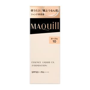 ★資生堂認定店 マキアージュ エッセンスリキッド ＥＸ オークル10 25ｍL【送料無料】